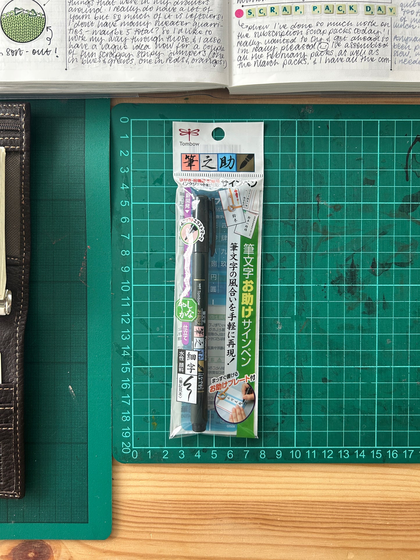 Tombow Fudenosuke brush pens