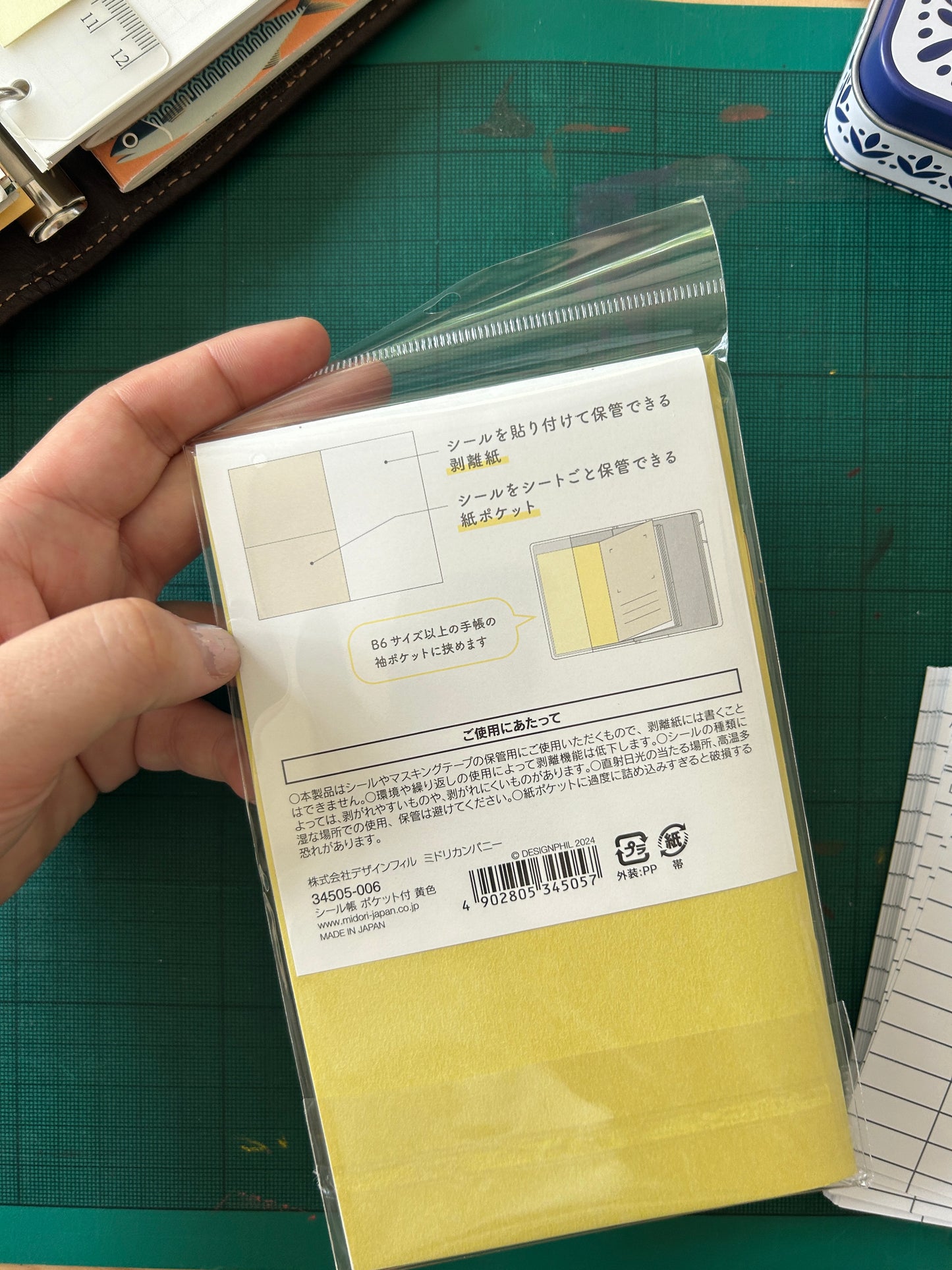 Midori Reusable Sticker Book