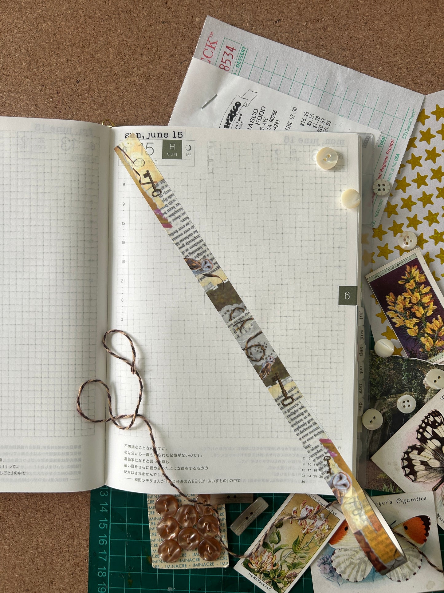 Owl Washi Tape