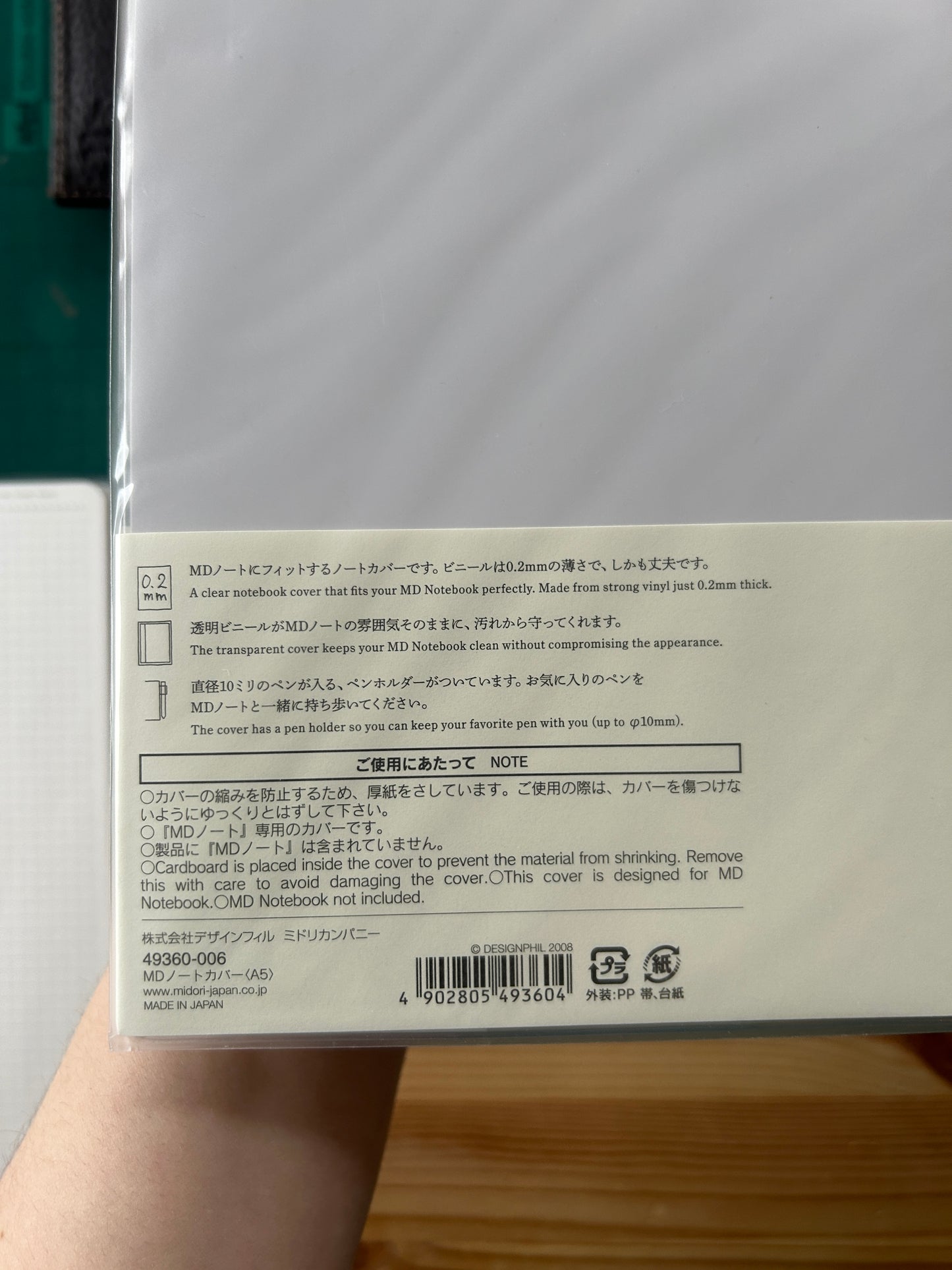 A5 Midori Clear Cover