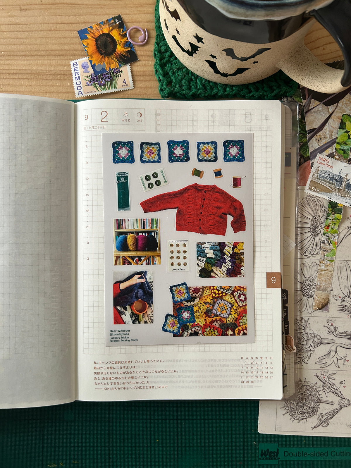 Sticker Forager Subscription Leftovers