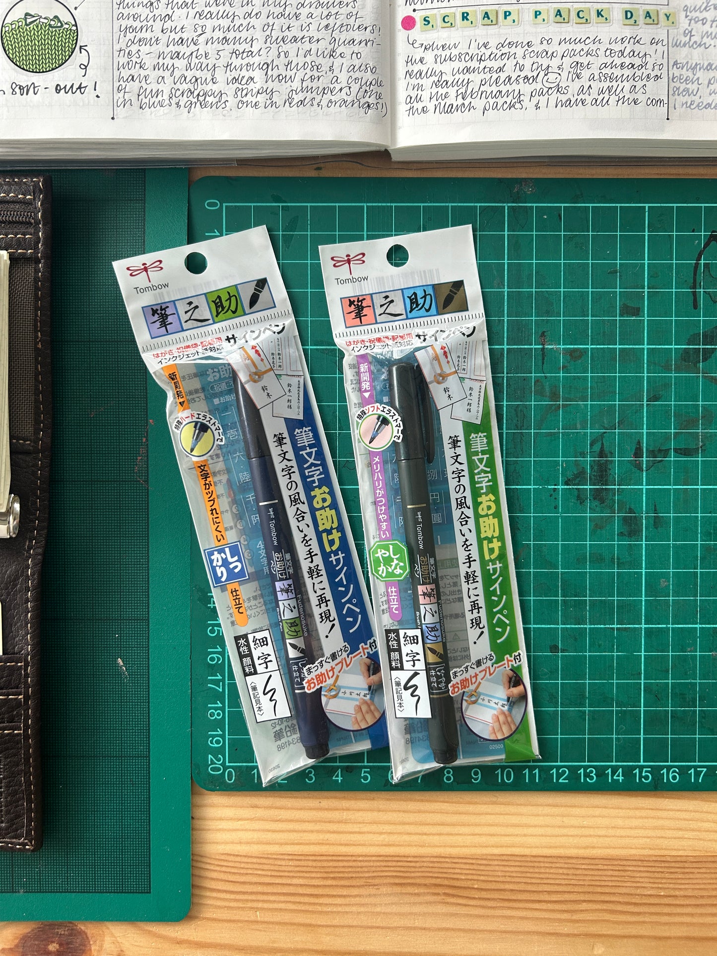 Tombow Fudenosuke brush pens