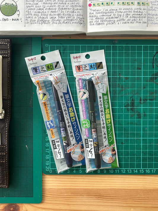 Tombow Fudenosuke brush pens