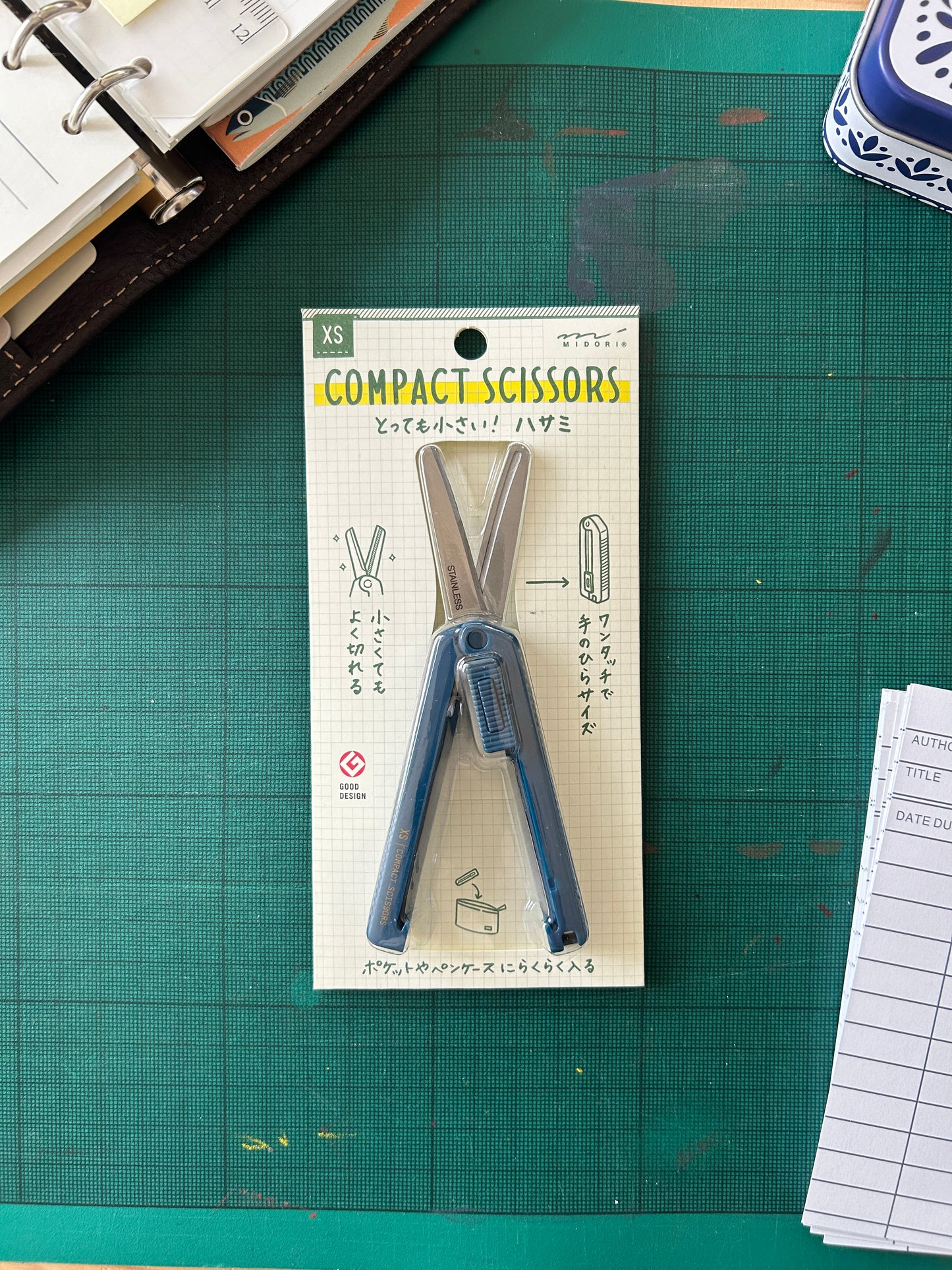 Midori Compact Scissors